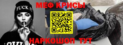 героин Новодвинск