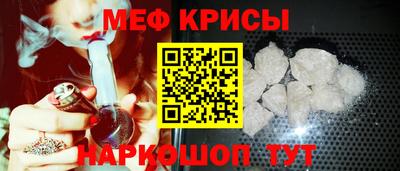 мет Нарткала