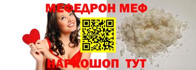 героин Новодвинск