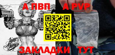героин Новодвинск