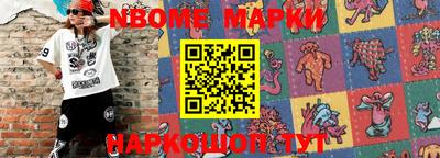 метадон Нальчик
