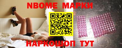 героин Новозыбков