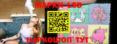 героин Новодвинск