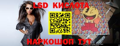 героин Новодвинск