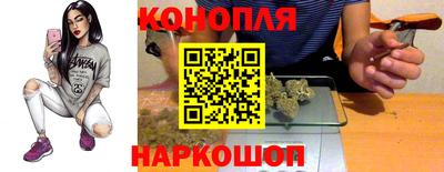 ПСИЛОЦИБИНОВЫЕ ГРИБЫ Новокубанск
