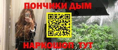 героин Новодвинск