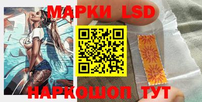 героин Новозыбков