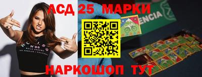 героин Новозыбков