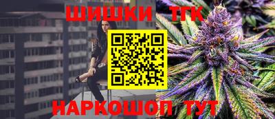 мет Нарткала