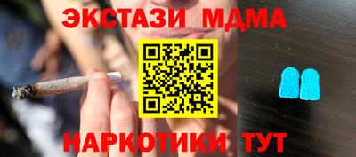 героин Новодвинск