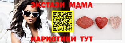 метадон Нальчик