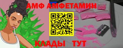 героин Новозыбков