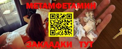 героин Новодвинск