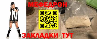 героин Новодвинск