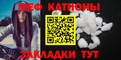 героин Новодвинск